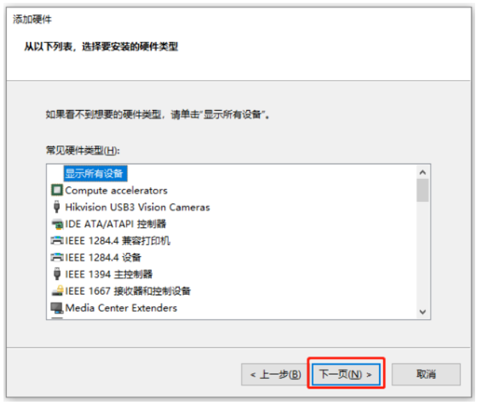 1670815738639998.png 企业微信截图_20221210105119.png