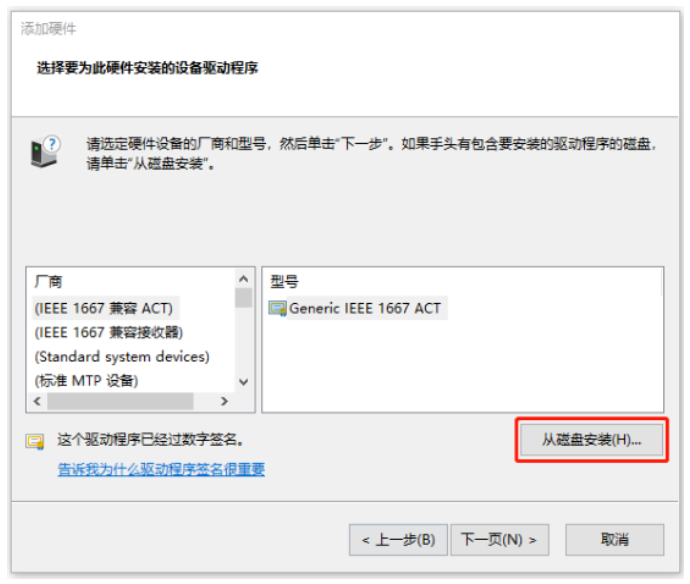 1670815745239743.png 企业微信截图_20221210105130.png