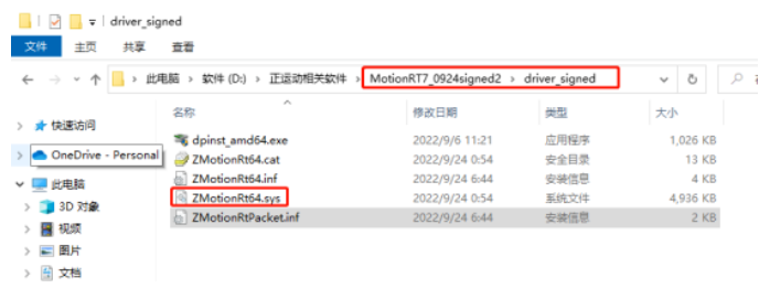 1670815764325736.png 企业微信截图_20221210105207.png