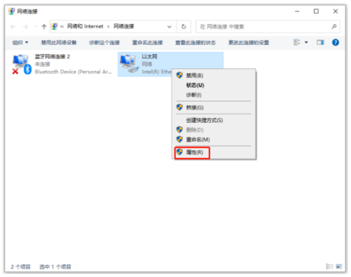 1670815871238219.png 企业微信截图_20221210105500.png