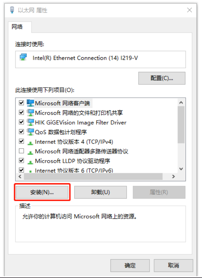 1670815879548725.png 企业微信截图_20221210105540.png