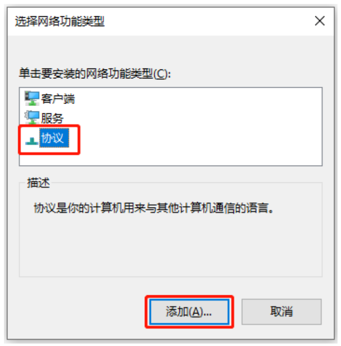 1670815885295117.png 企业微信截图_20221210105552.png