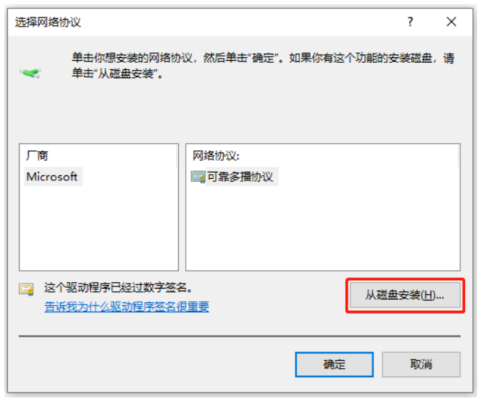 1670815893532285.png 企业微信截图_20221210105604.png