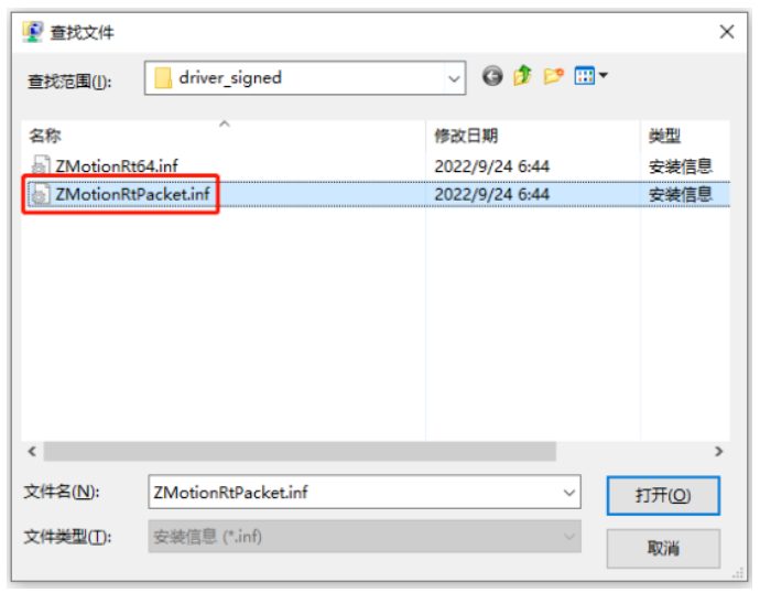 1670815911185240.png 企业微信截图_20221210105716.png