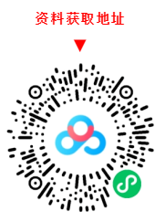 1670815948432756.png 企业微信截图_20221210110915.png