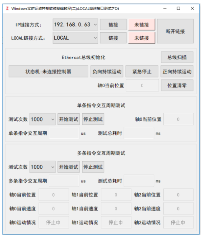 1670816113777653.png 企业微信截图_20221210111657.png
