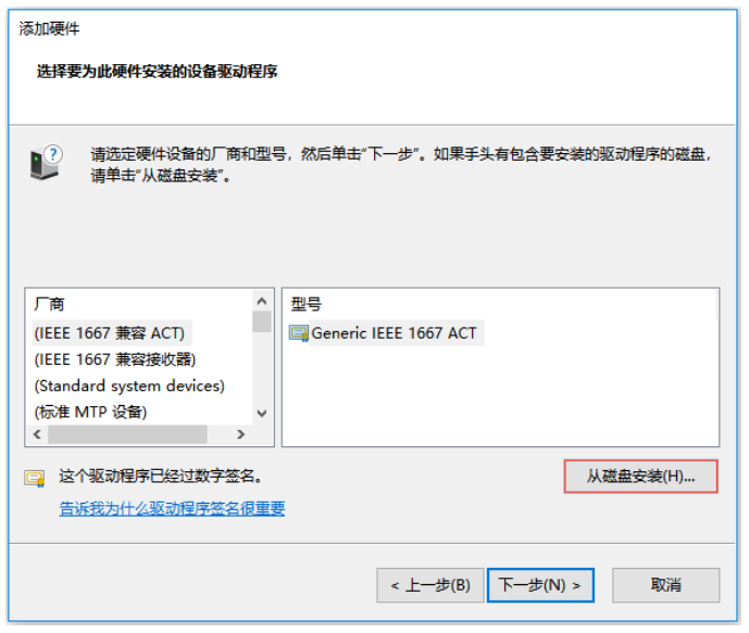 1671241795833054.png 企业微信截图_20221217093613.png