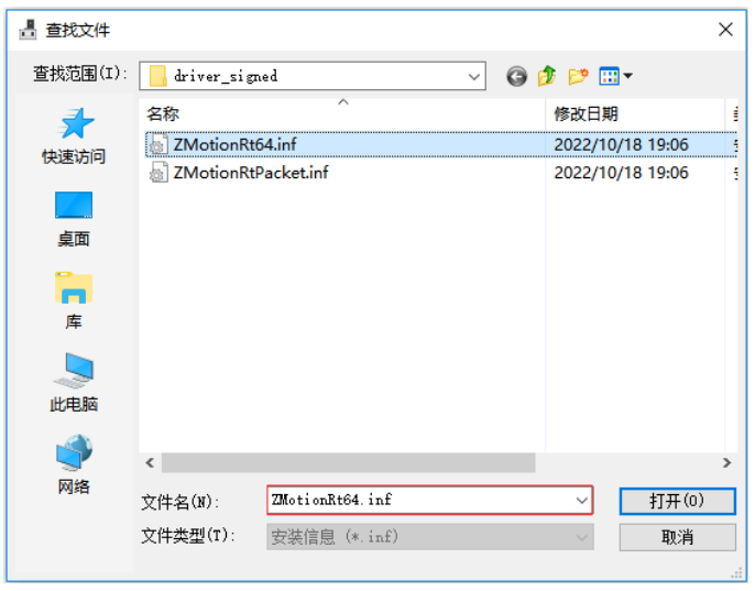 1671241806541707.png 企业微信截图_20221217093635.png