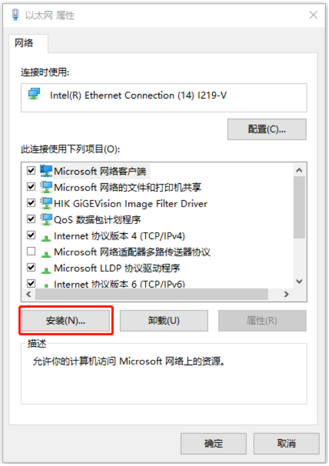 1671242086679048.png 企业微信截图_20221217093810.png