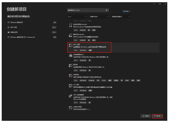 1671242229616146.png 企业微信截图_20221217093929.png
