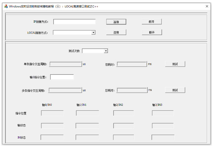 企业微信截图_20221217094108.png