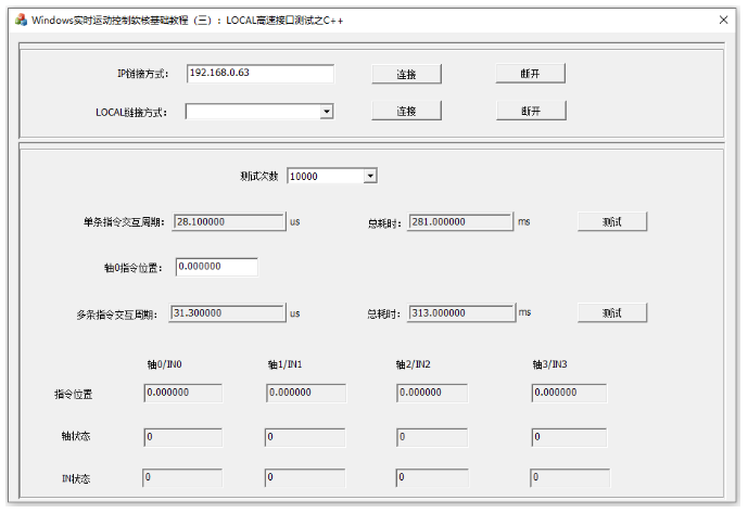 1671242634232854.png 企业微信截图_20221217094143.png
