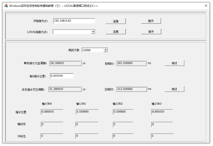 企业微信截图_20221217094143.png