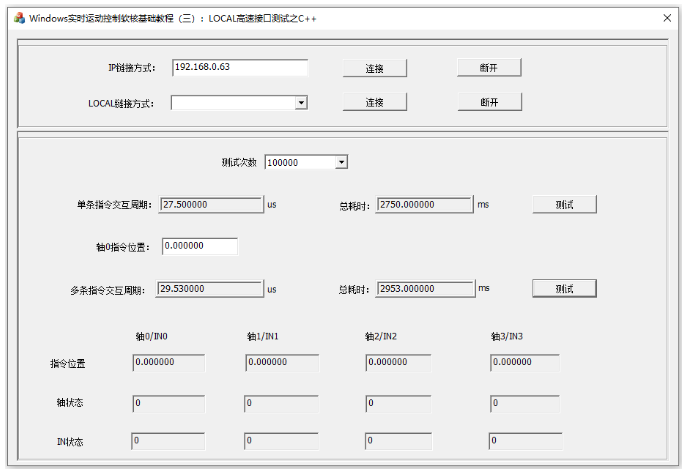 1671242653154399.png 企业微信截图_20221217094211.png