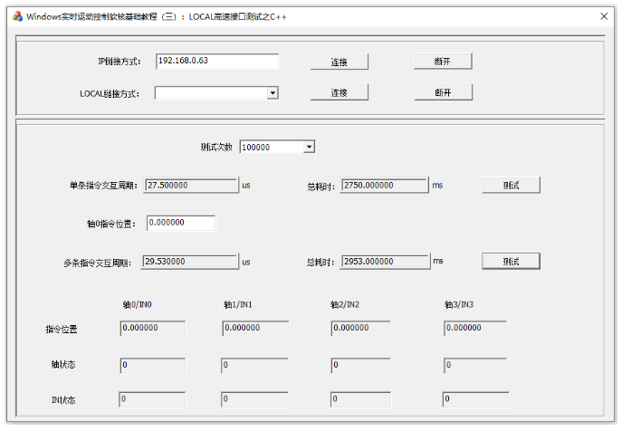 企业微信截图_20221217094211.png