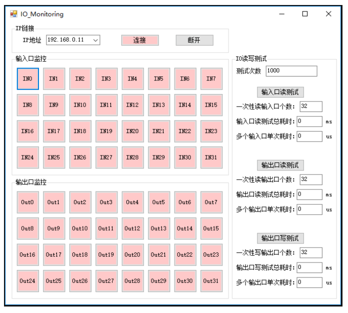 企业微信截图_20230210170041.png