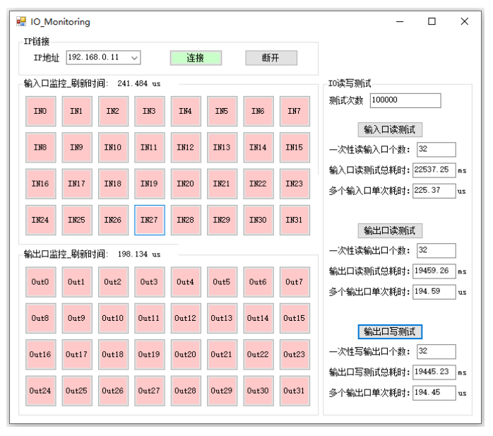 企业微信截图_20230210170111.png