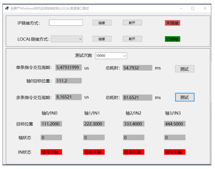 1676103528318870.png 企业微信截图_20230211100701.png
