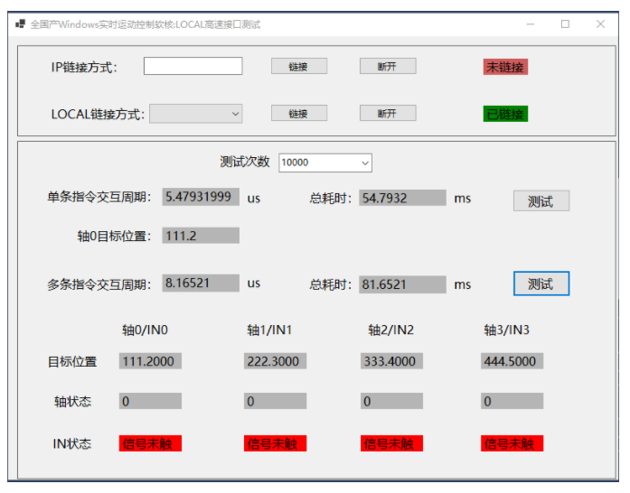 企业微信截图_20230211100701.png