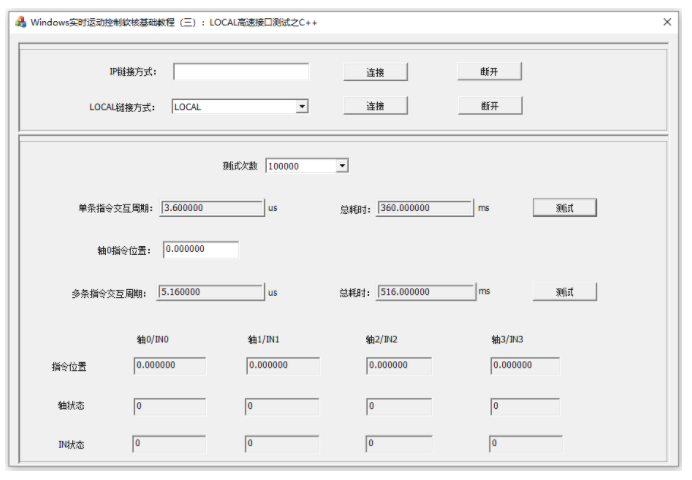 企业微信截图_20230211100714.png