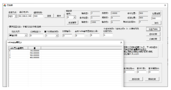 1677123876467484.png 企业微信截图_20230223110020.png