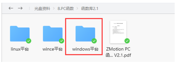 企业微信截图_20230302093942.png