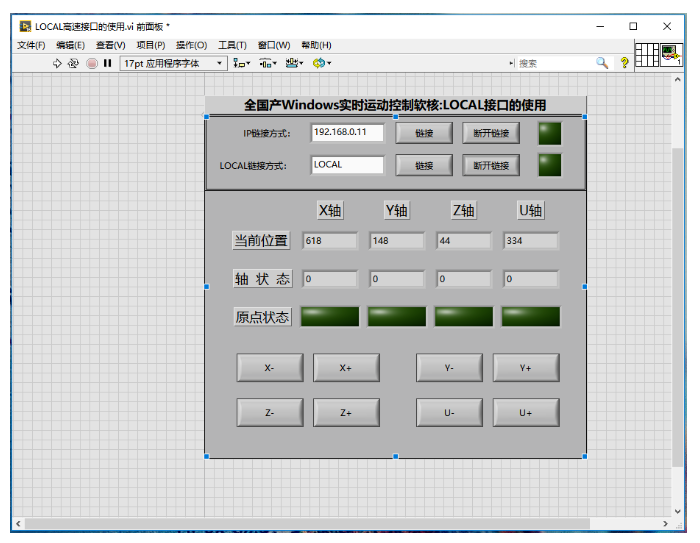 企业微信截图_20230316095240.png