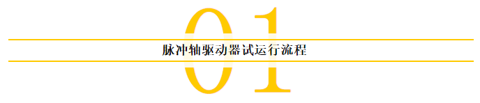 企业微信截图_20230322104413.png