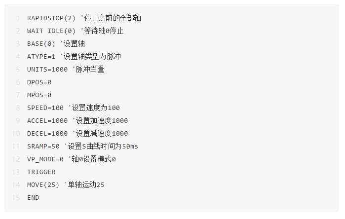 1682475348456580.png 企业微信截图_20230426100750.png