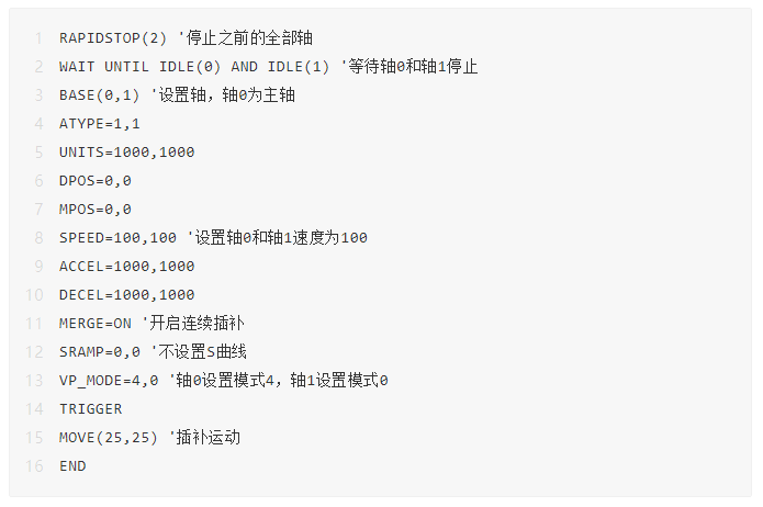 1682475384373355.png 企业微信截图_20230426100834.png