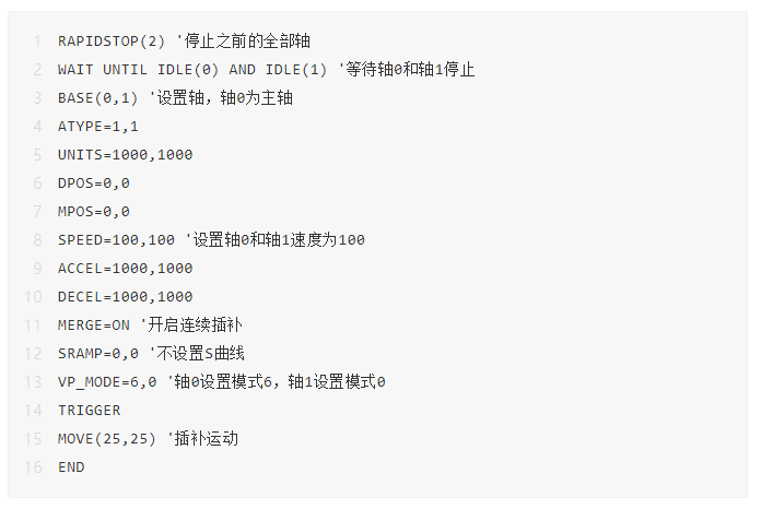 1682475408486047.png 企业微信截图_20230426100900.png