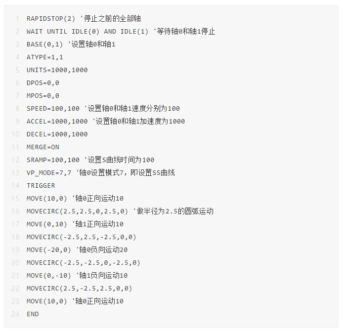 1682475433778675.png 企业微信截图_20230426100928.png