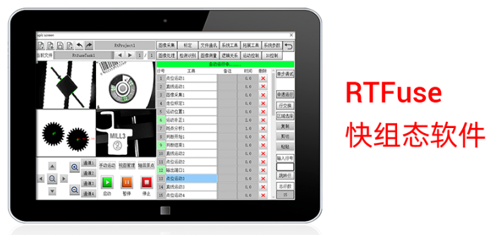 1689902520531208.png 企业微信截图_20230721091759.png
