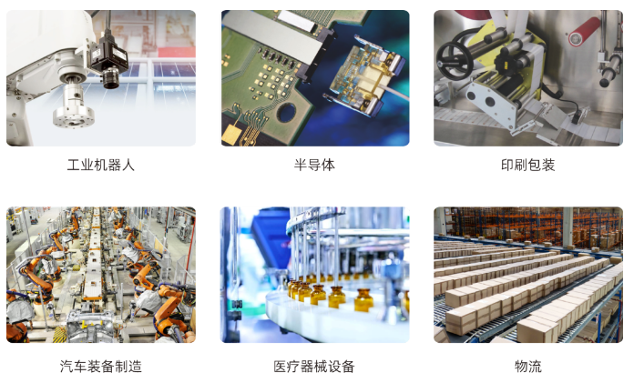 1690247958904541.png 企业微信截图_20230725091809.png