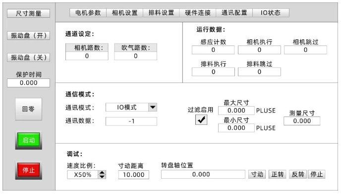 1692665990931491.png 企业微信截图_20230822085726.png