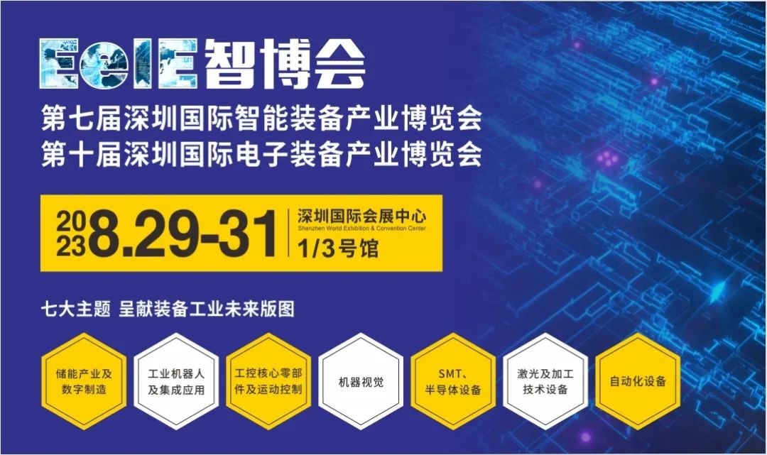 1693021190267347.jpg 海报.jpg