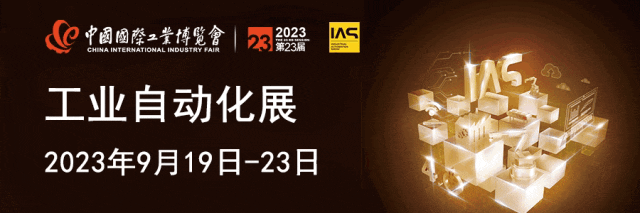1694049944996564.gif 微信图片_20230904112857.gif