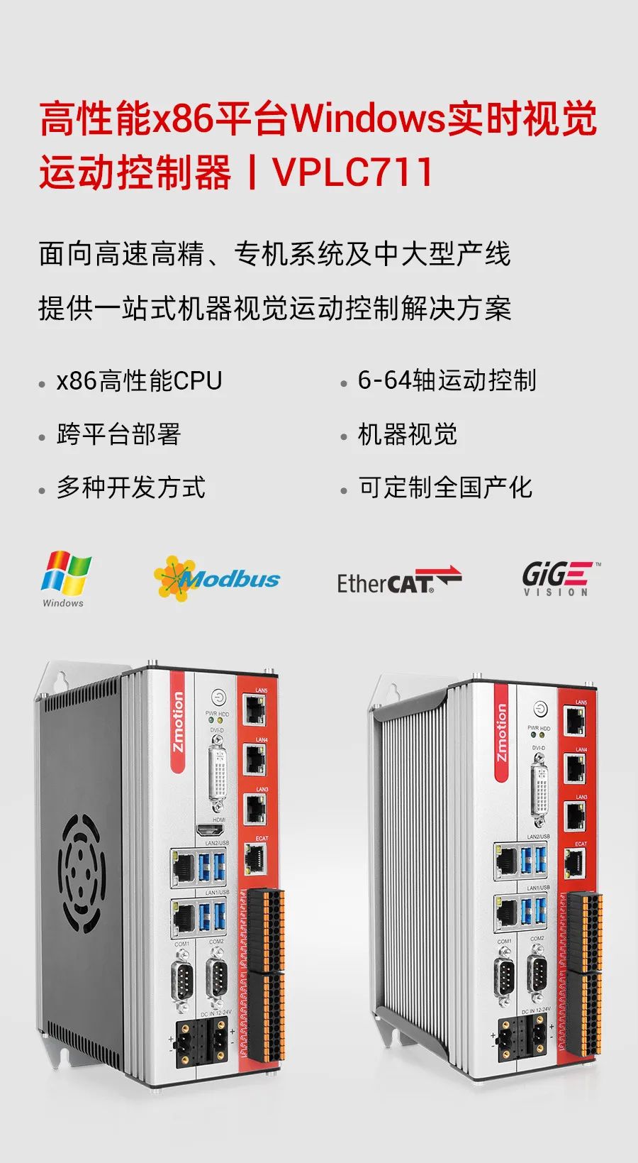 1694485230255592.jpg 微信图片_20230911092813.jpg