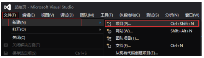 1695795401322345.png 企业微信截图_20230927092558.png
