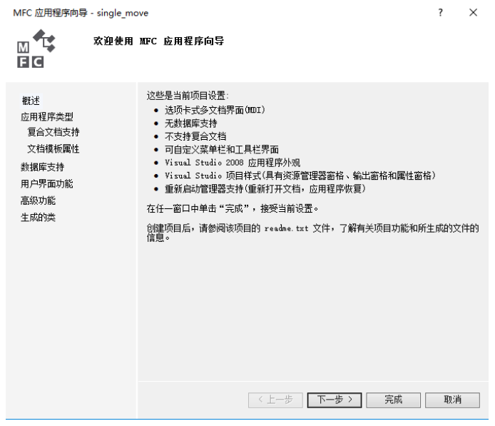 1695795412205000.png 企业微信截图_20230927093301.png