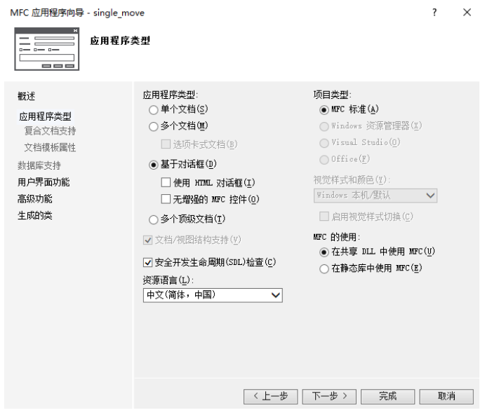 1695795419594793.png 企业微信截图_20230927093328.png