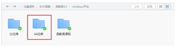 1695795443369132.png 企业微信截图_20230927093618.png