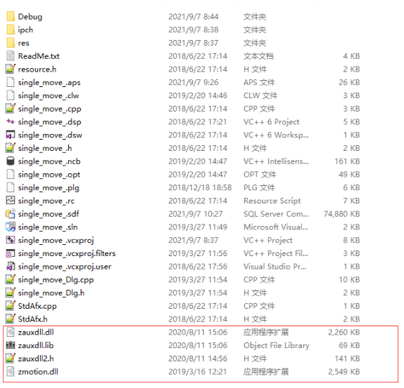 1695795457118740.png 企业微信截图_20230927093656.png