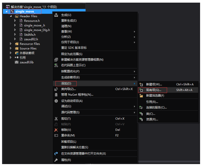 1695795463816088.png 企业微信截图_20230927093707.png
