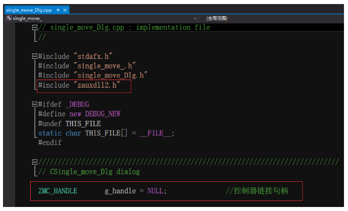 1695795485271169.png 企业微信截图_20230927093721.png