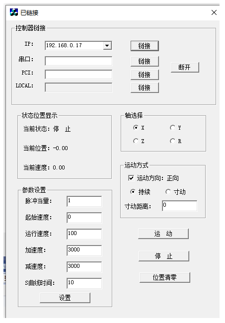 1695795532288322.png 企业微信截图_20230927093848.png