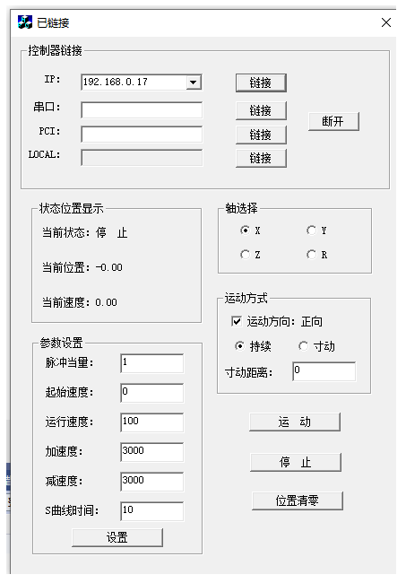 企业微信截图_20230927093848.png