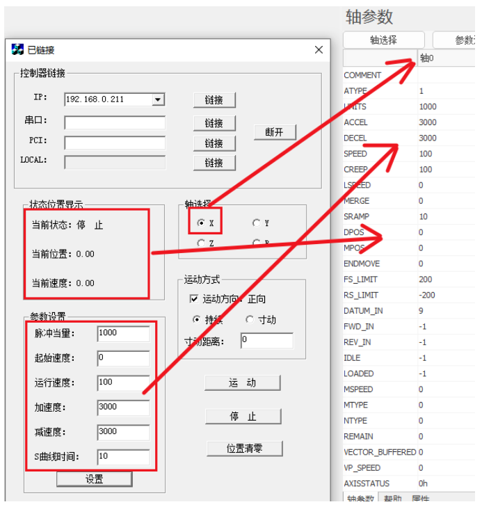 1695796050646968.png 企业微信截图_20230927093908.png