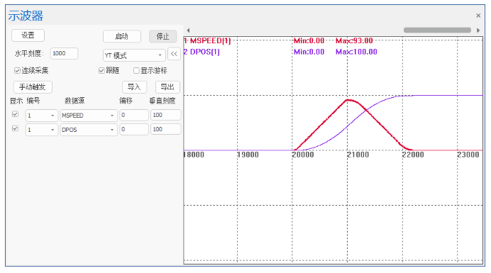1695796060226927.png 企业微信截图_20230927093933.png