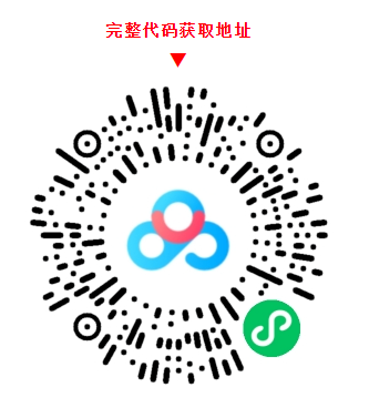1695796076963703.png 企业微信截图_20230927102937.png